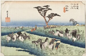 Chiryū: Early Summer Horse Fair