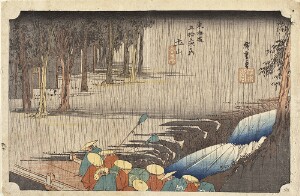 Tsuchiyama: Spring Rain