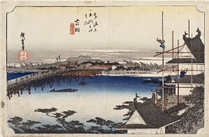 Yoshida: Bridge over the Toyo River