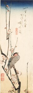 Red-cheeked Bird and Red Plum Blossoms