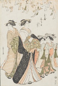 The Courtesan Shiratama of Tamaya House with Her Attendant Girls, Kikishi and Tsubomi