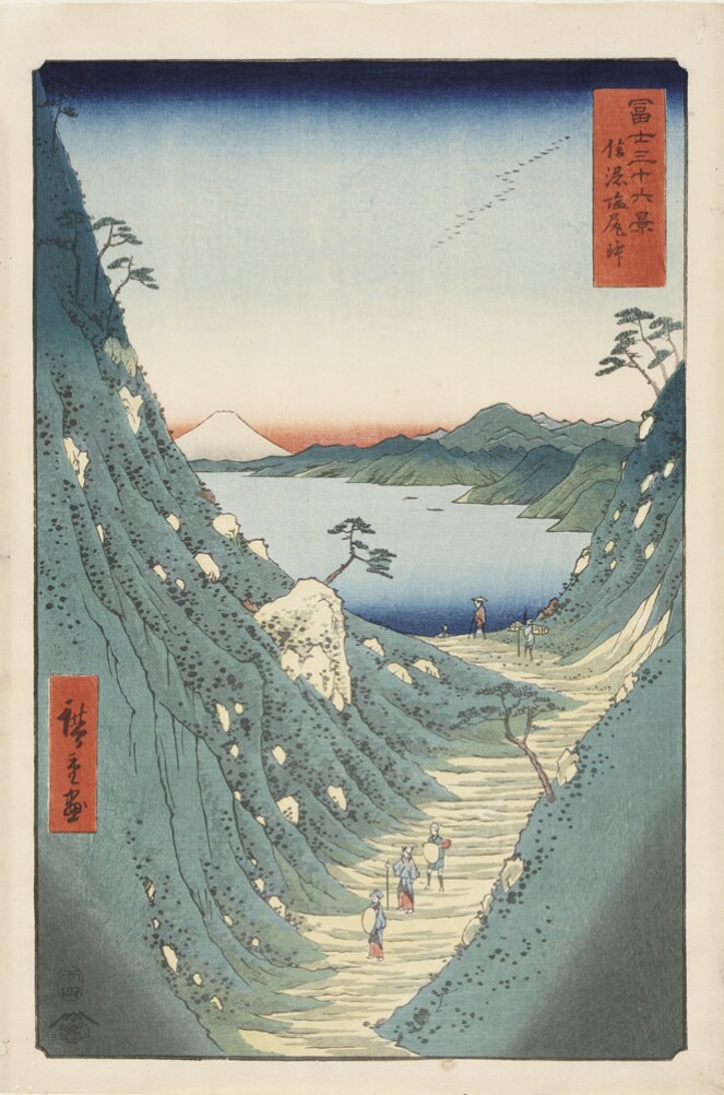 A color print of figures walking up a path framed by steep mountains covered in greenery and dotted with rocks. Beyond, a bay with a white mountain in the distance