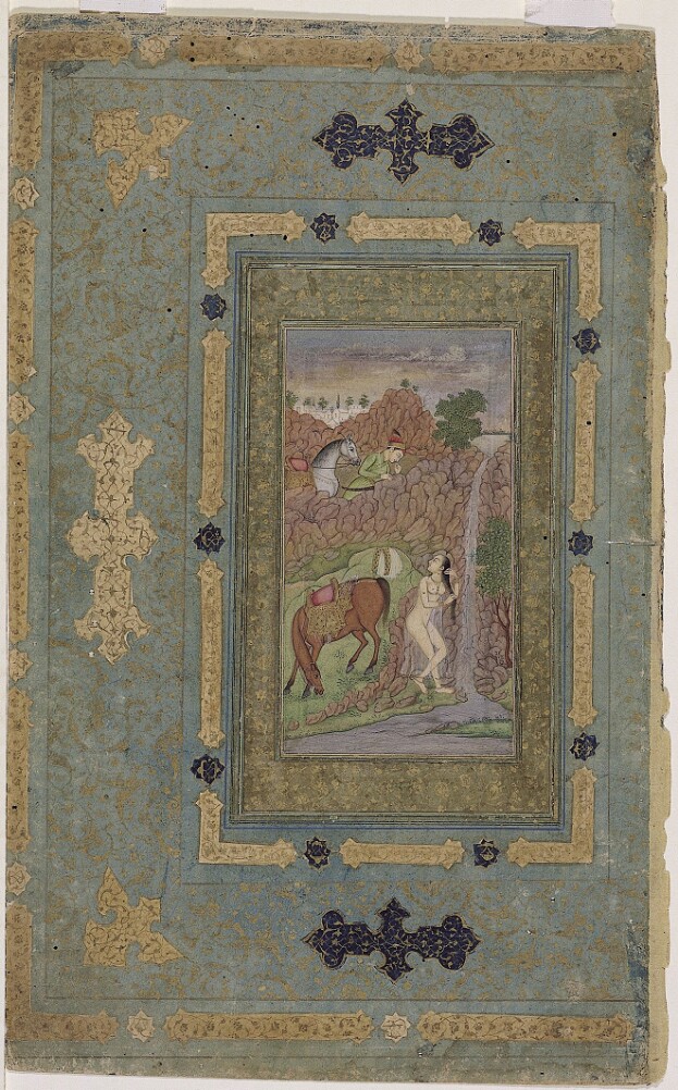 Khusraw Spies Shirin Bathing